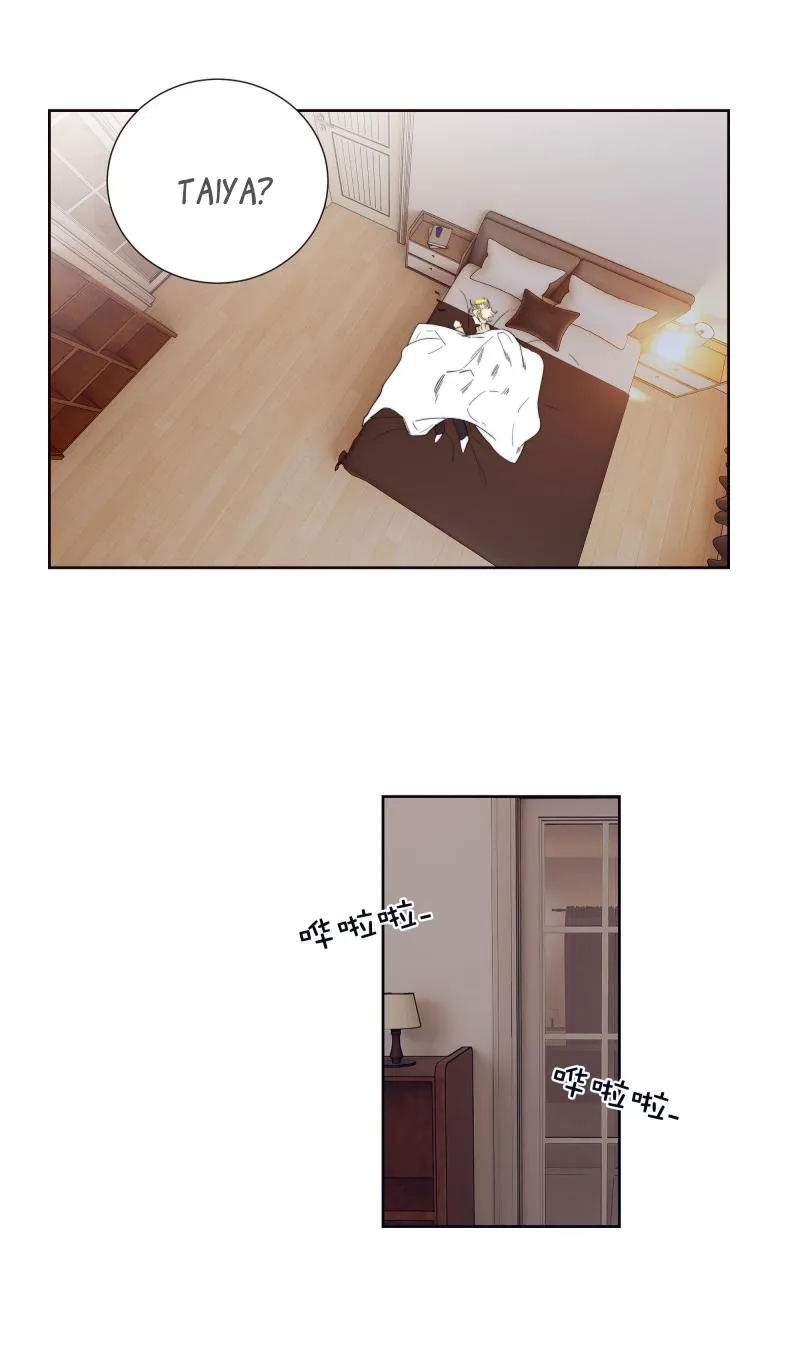 Ring Chapter 101.5 page 20 - 