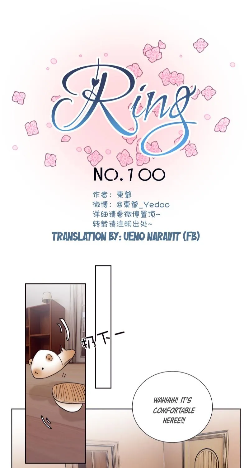 Ring Chapter 101.5 page 3 - 