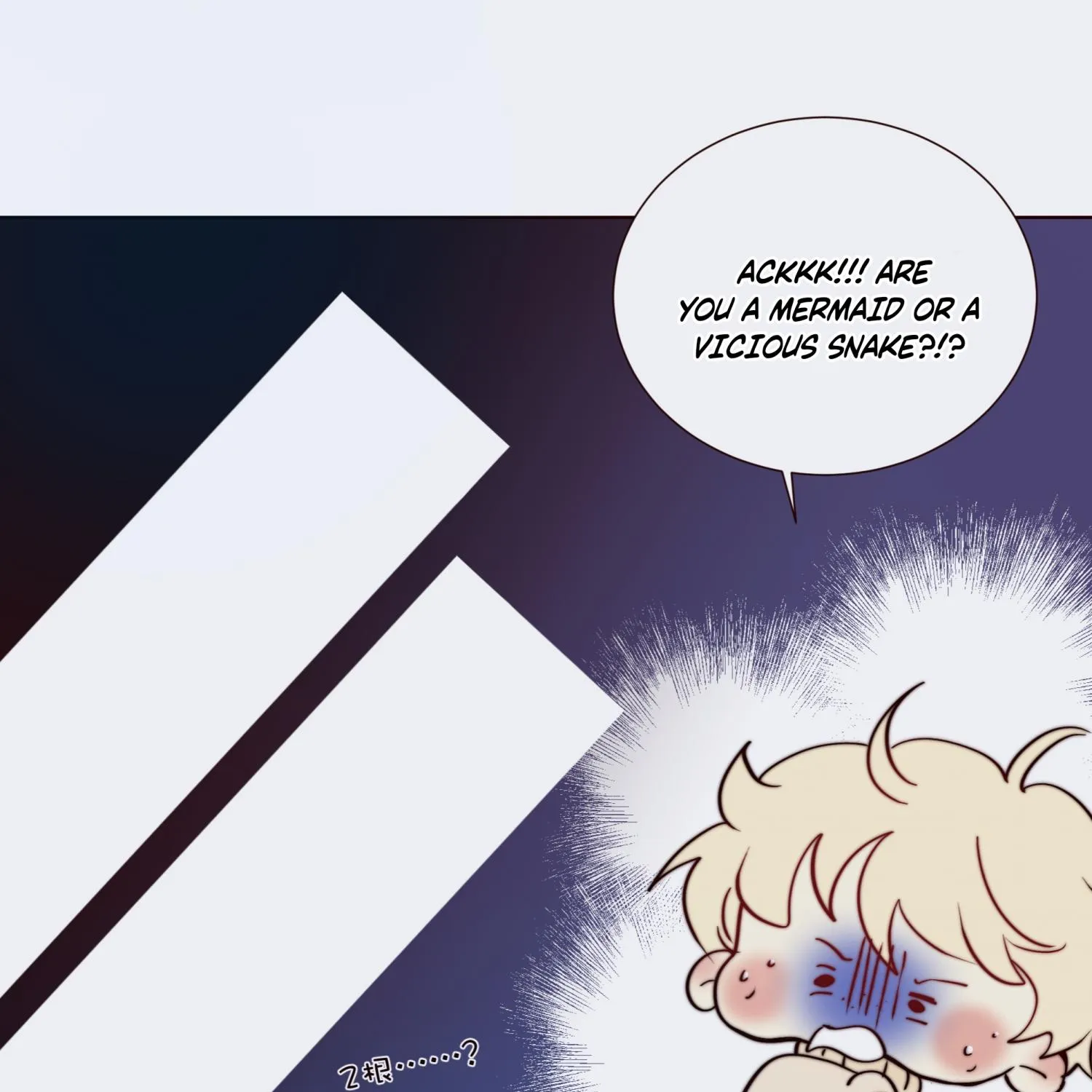 Ring Chapter 101.6 page 18 - 