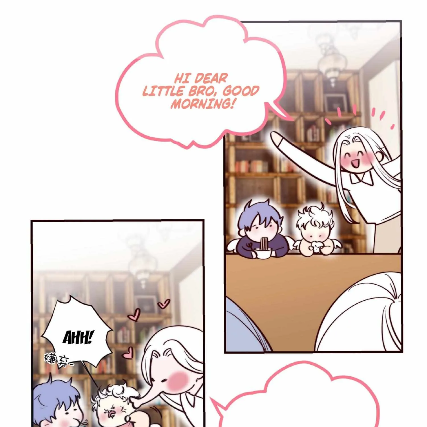 Ring Chapter 101.6 page 35 - 
