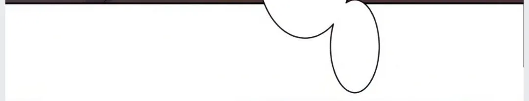 Ring Chapter 101.8 page 50 - 