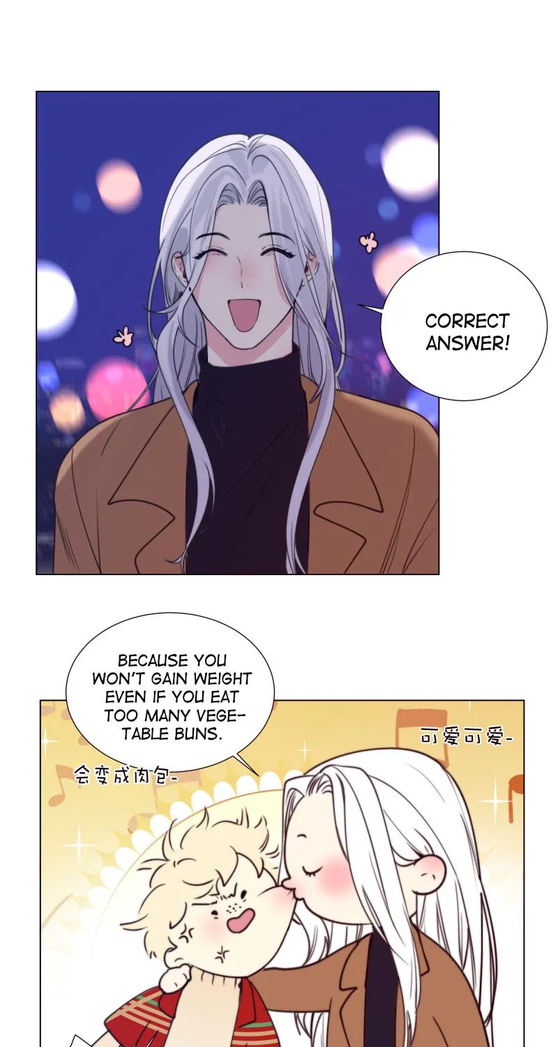 Ring Chapter 101 page 12 - 