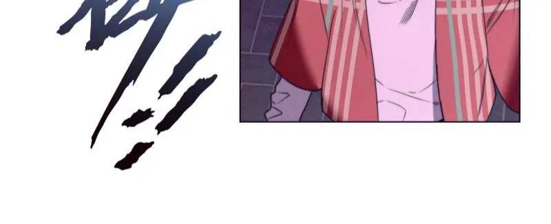 Ring Chapter 101 page 15 - 