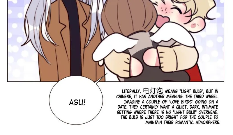 Ring Chapter 101 page 25 - 