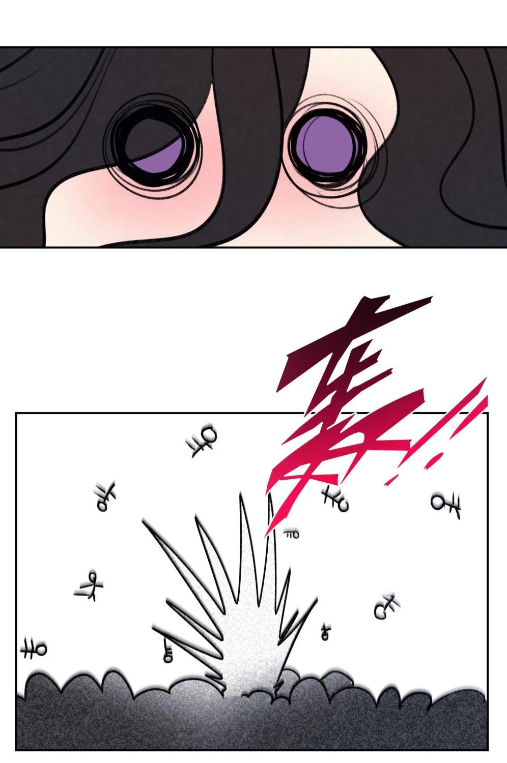 Ring Chapter 103.5 page 13 - 