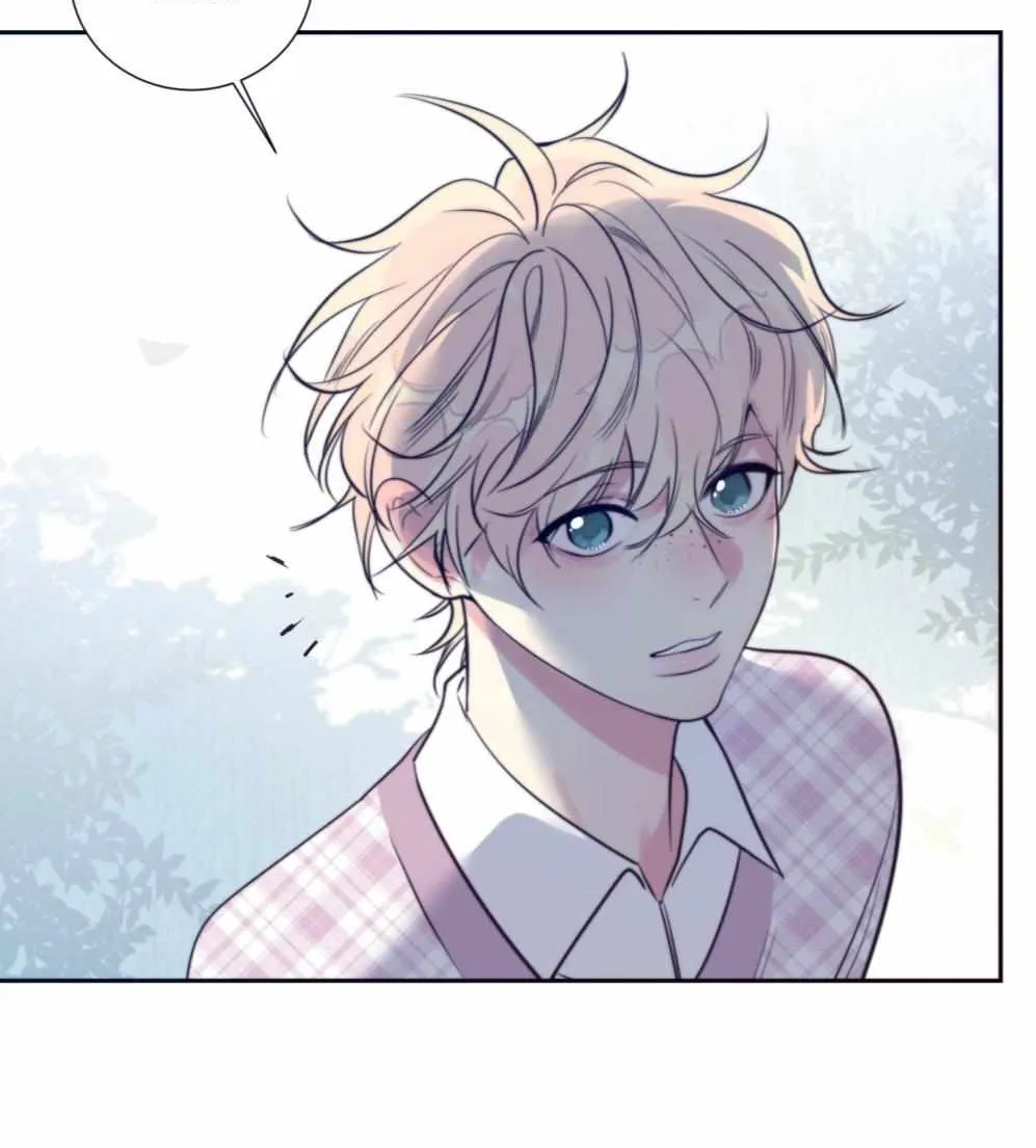 Ring Chapter 103 page 13 - 