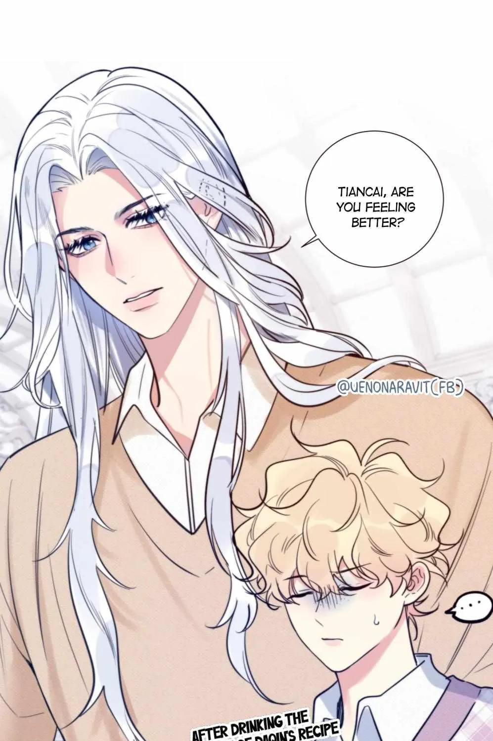 Ring Chapter 103 page 6 - 