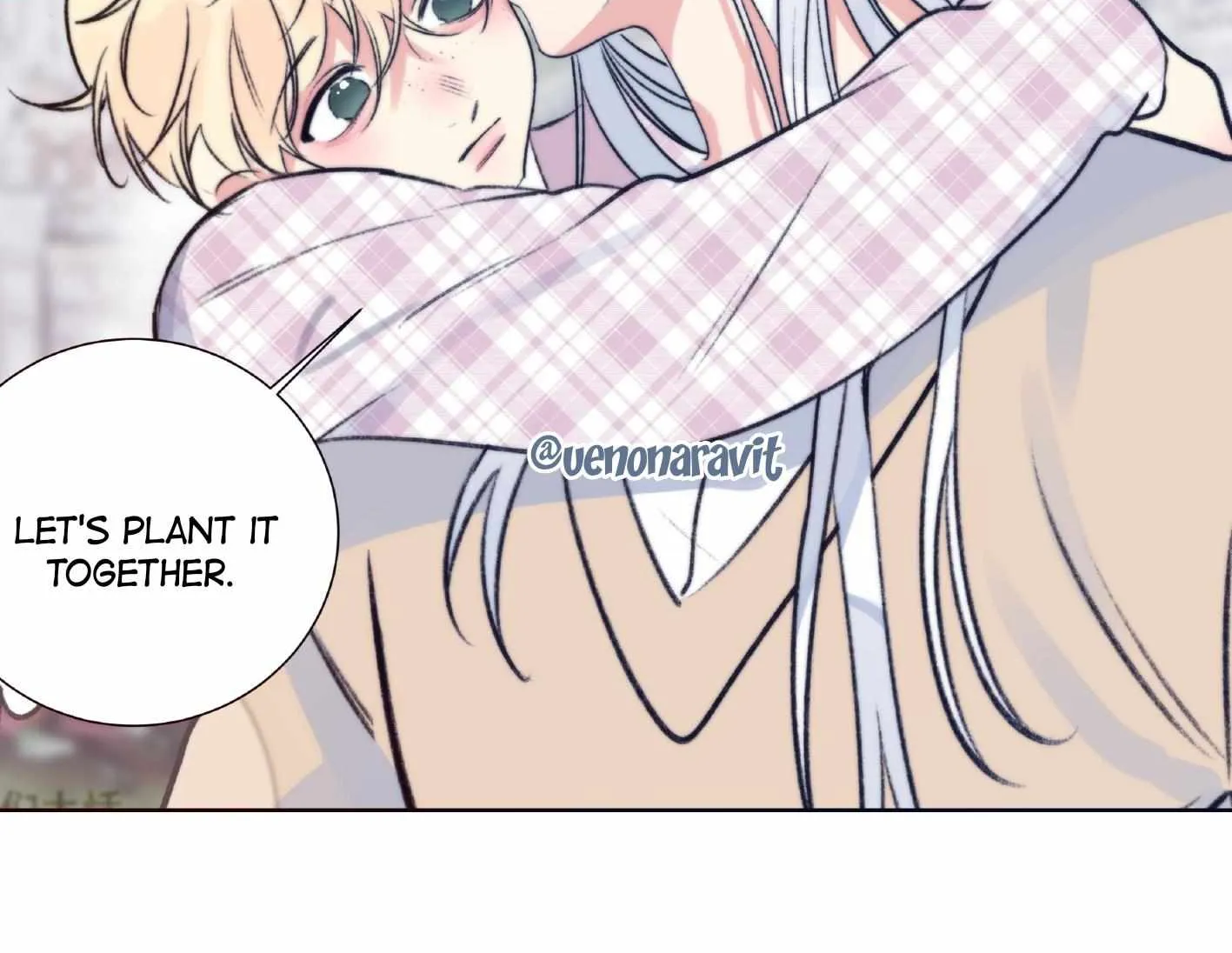 Ring Chapter 104 page 17 - 
