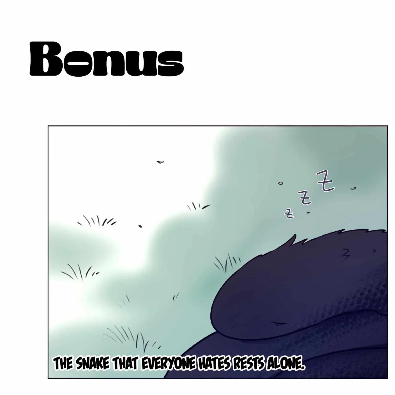 Ring Chapter 104 page 41 - 