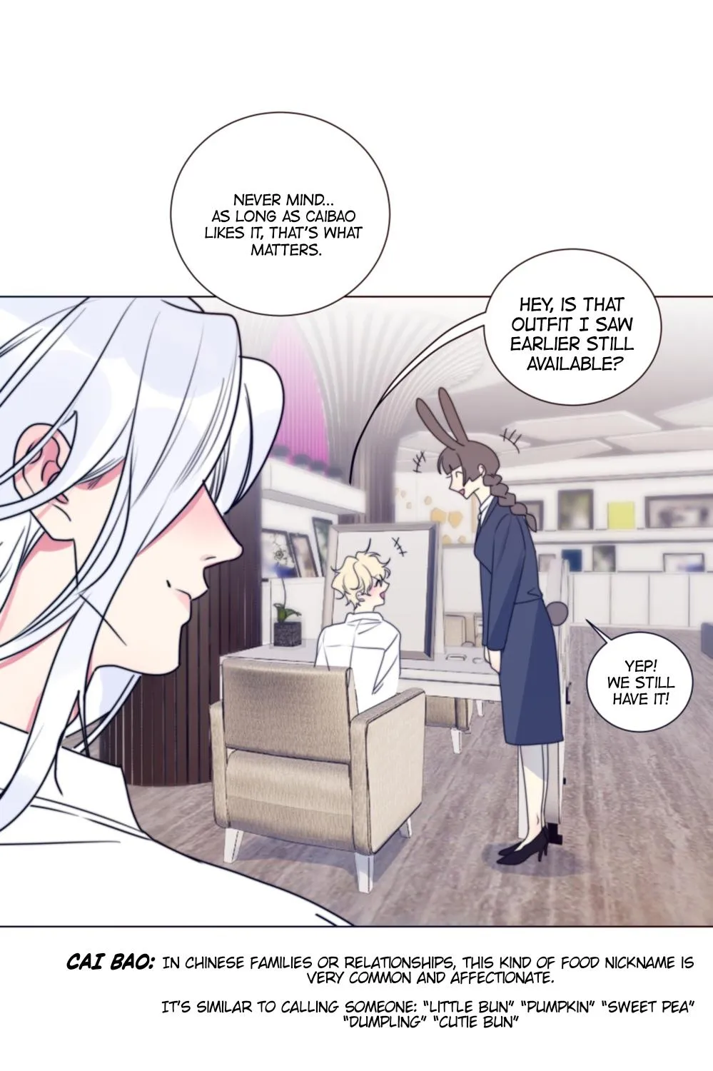Ring Chapter 105 page 11 - 