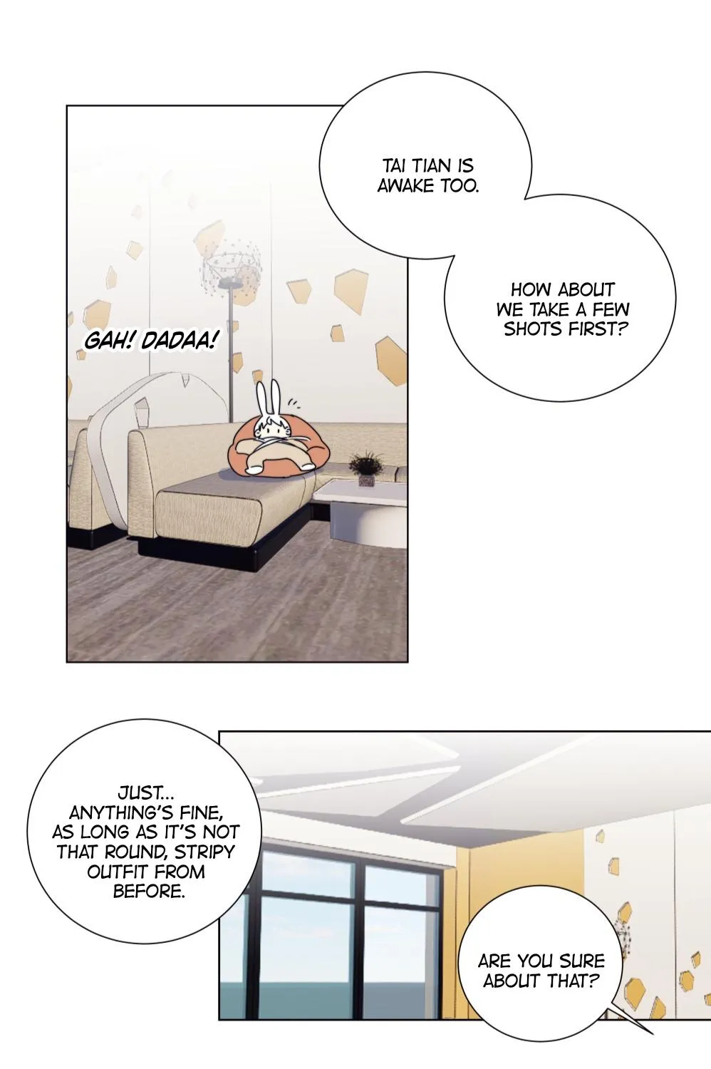 Ring Chapter 105 page 16 - 