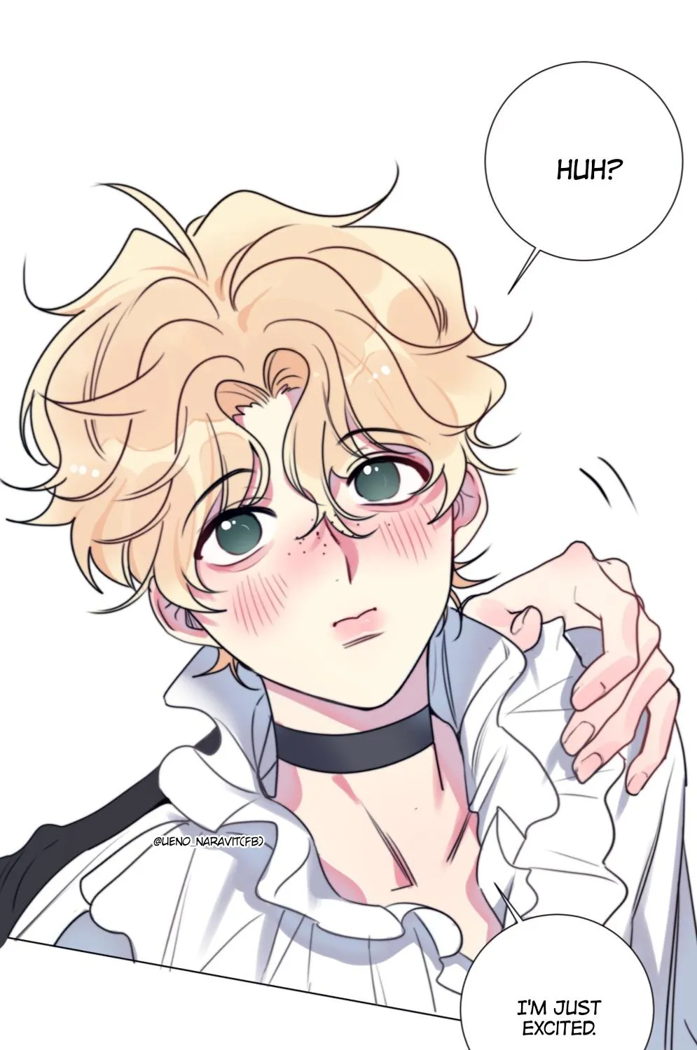 Ring Chapter 105 page 26 - 