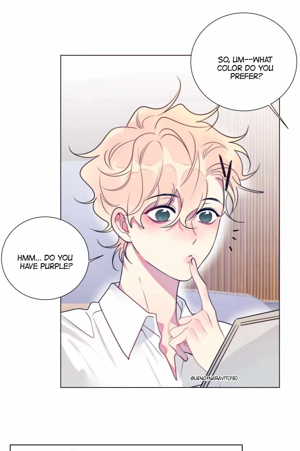 Ring Chapter 105 page 5 - 