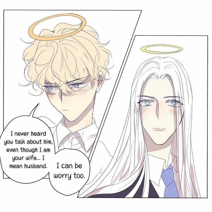 Ring Chapter 17 page 5 - 