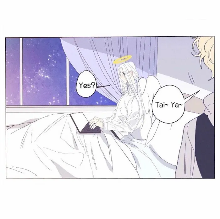 Ring Chapter 18 page 1 - 