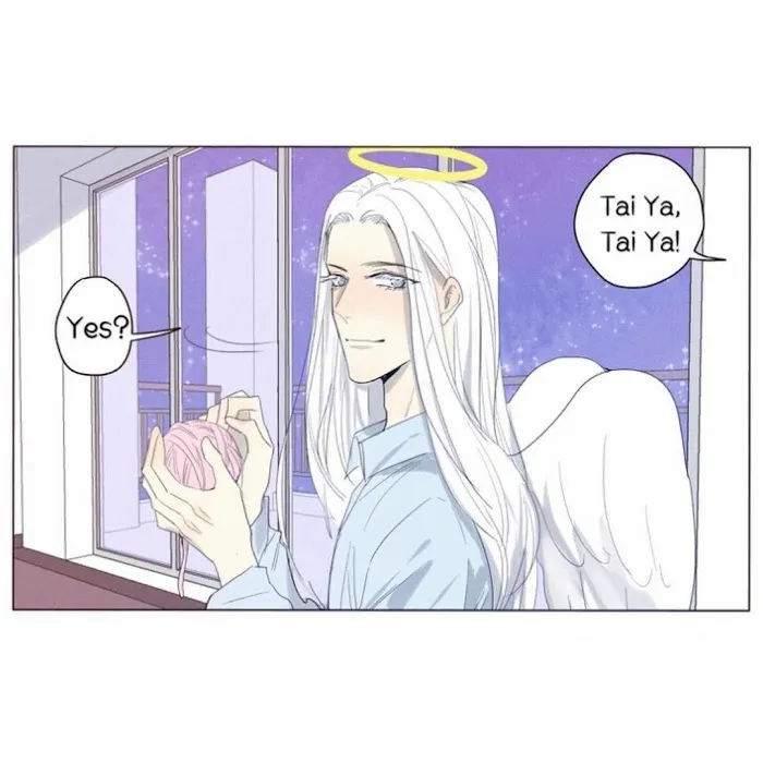 Ring Chapter 19 page 1 - 