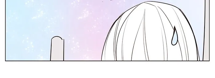Ring Chapter 3 page 5 - 