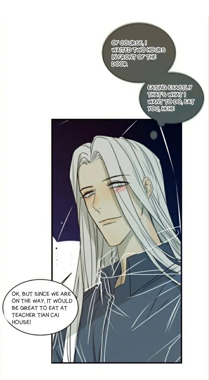 Ring Chapter 41 page 5 - 