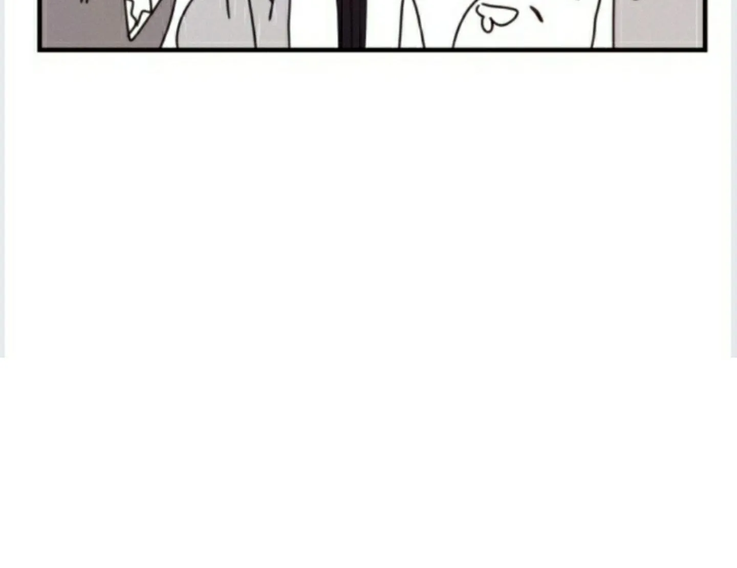 Ring Chapter 42 page 11 - 
