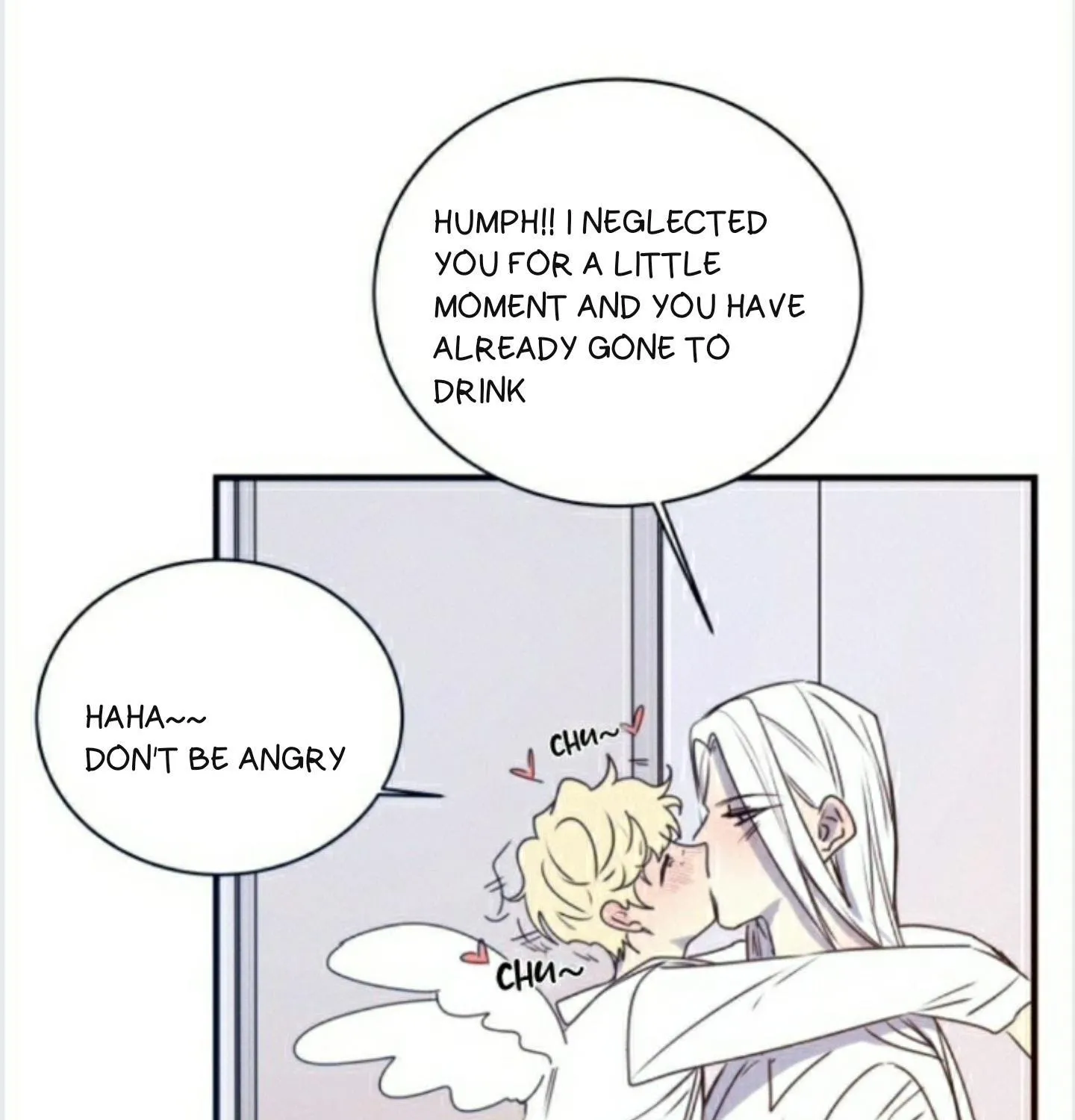 Ring Chapter 42 page 16 - 