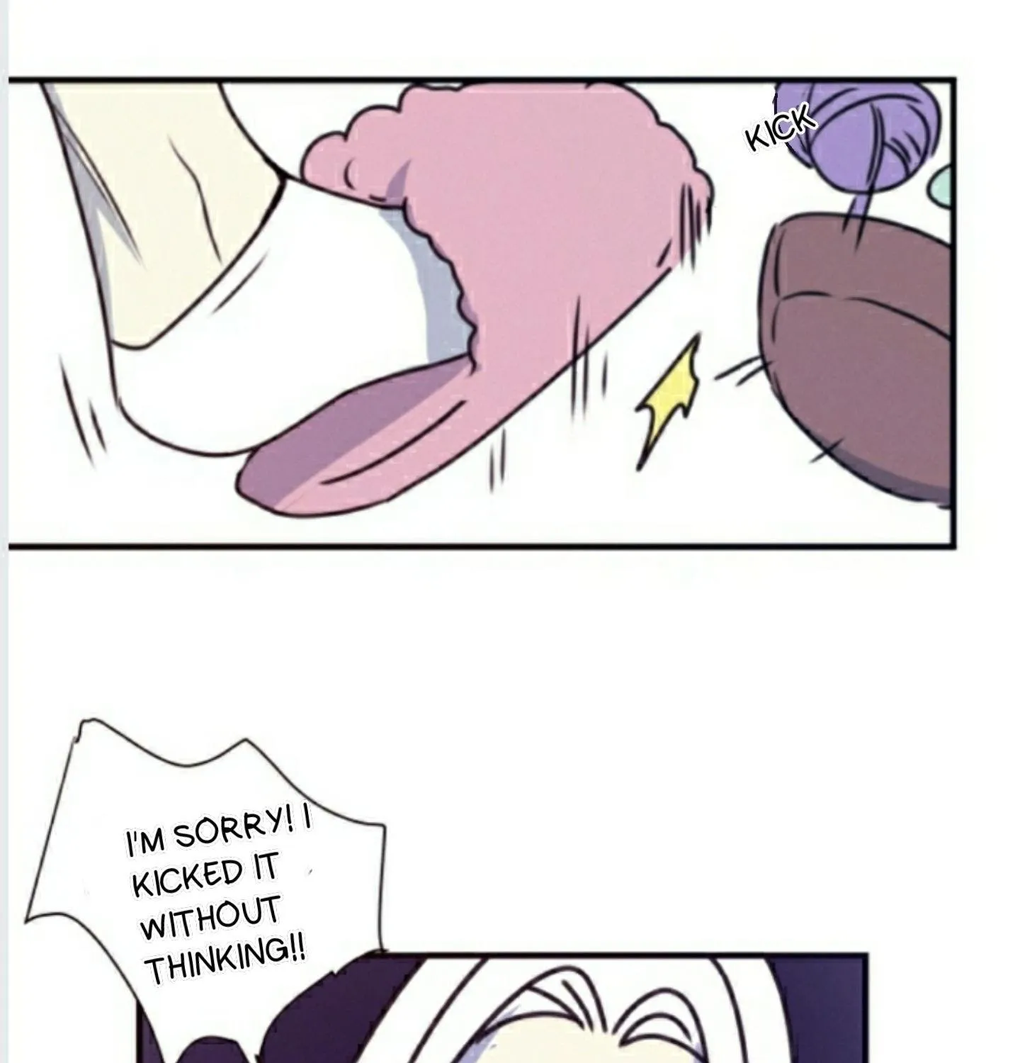 Ring Chapter 43 page 20 - 