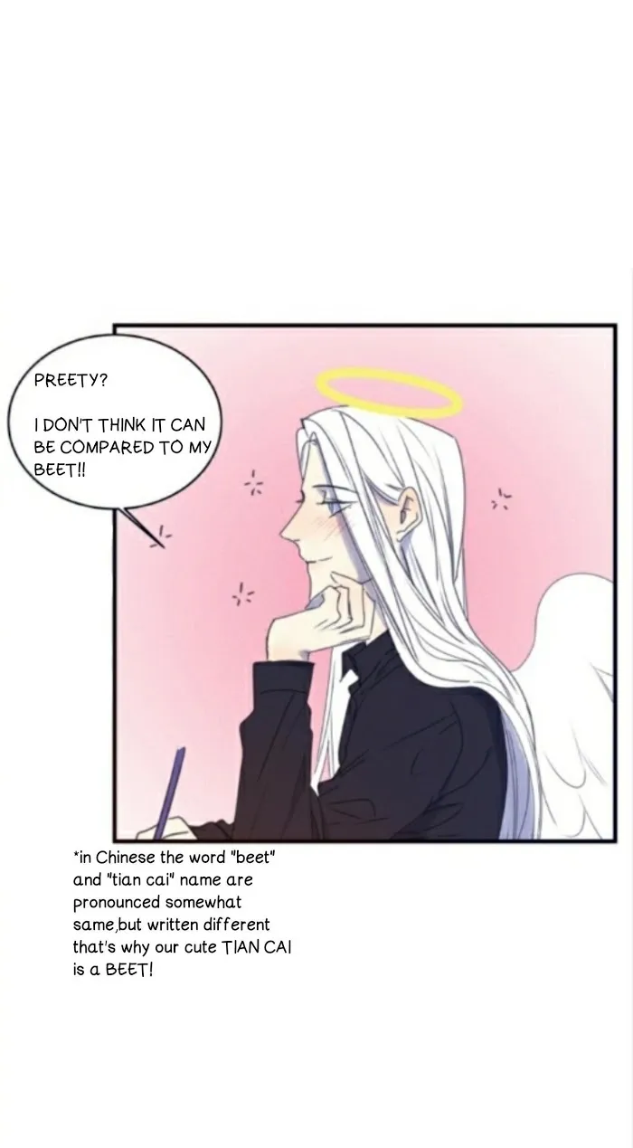 Ring Chapter 44 page 6 - 