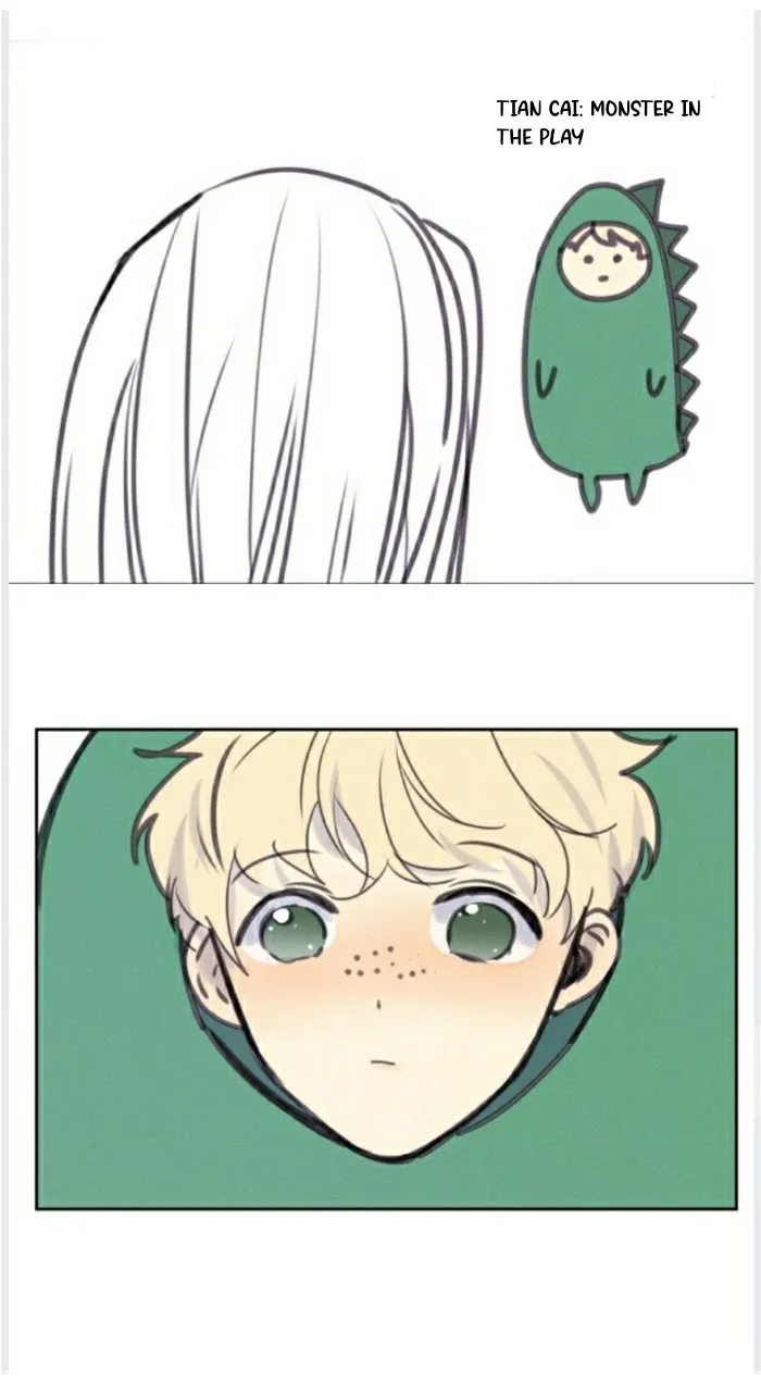 Ring Chapter 45 page 12 - 