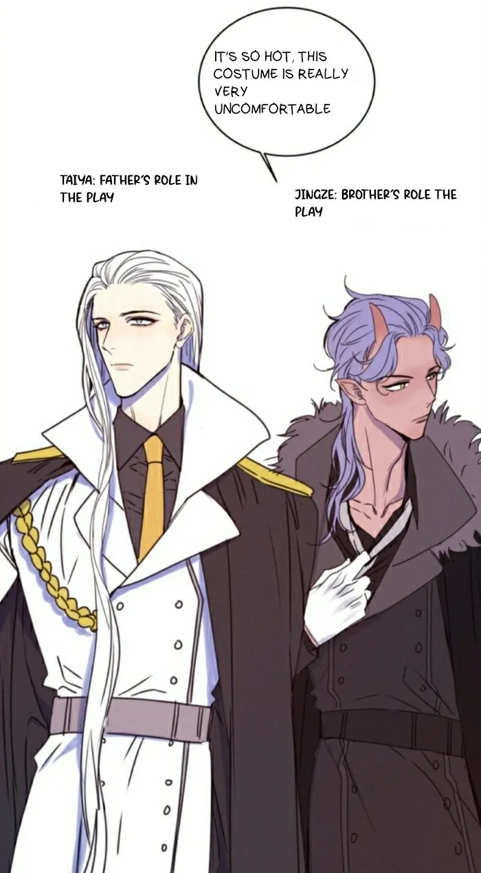 Ring Chapter 45 page 4 - 