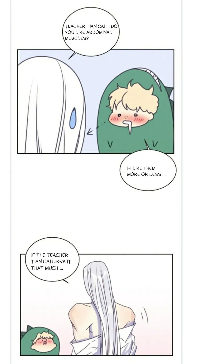 Ring Chapter 46 page 4 - 