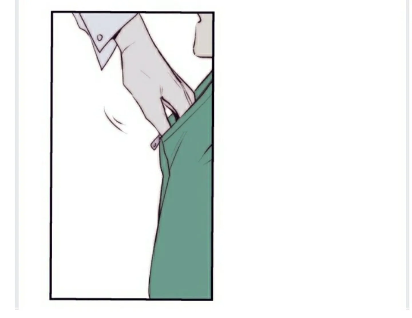 Ring Chapter 47 page 11 - 