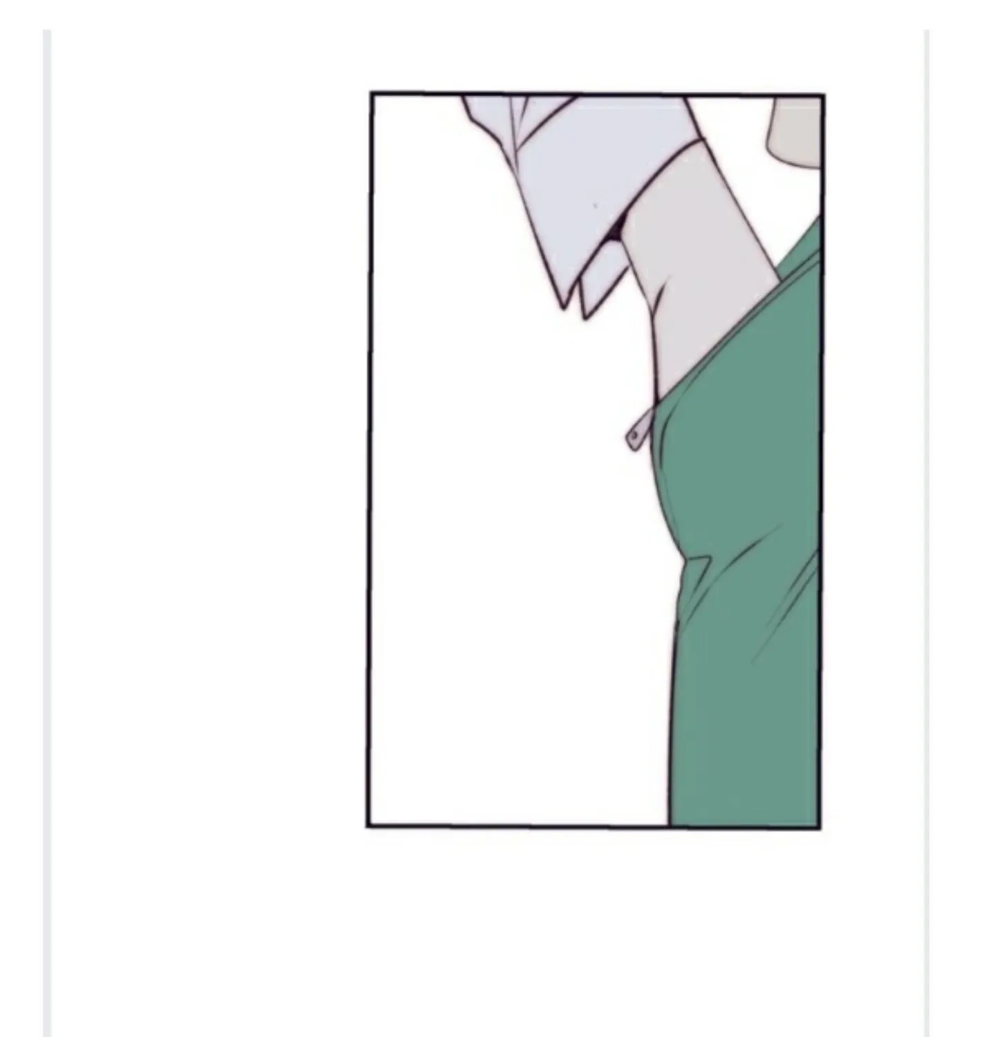 Ring Chapter 47 page 12 - 