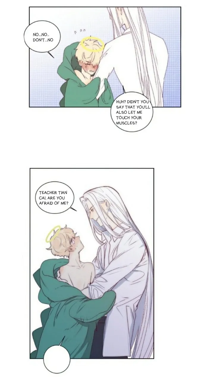 Ring Chapter 48 page 5 - 