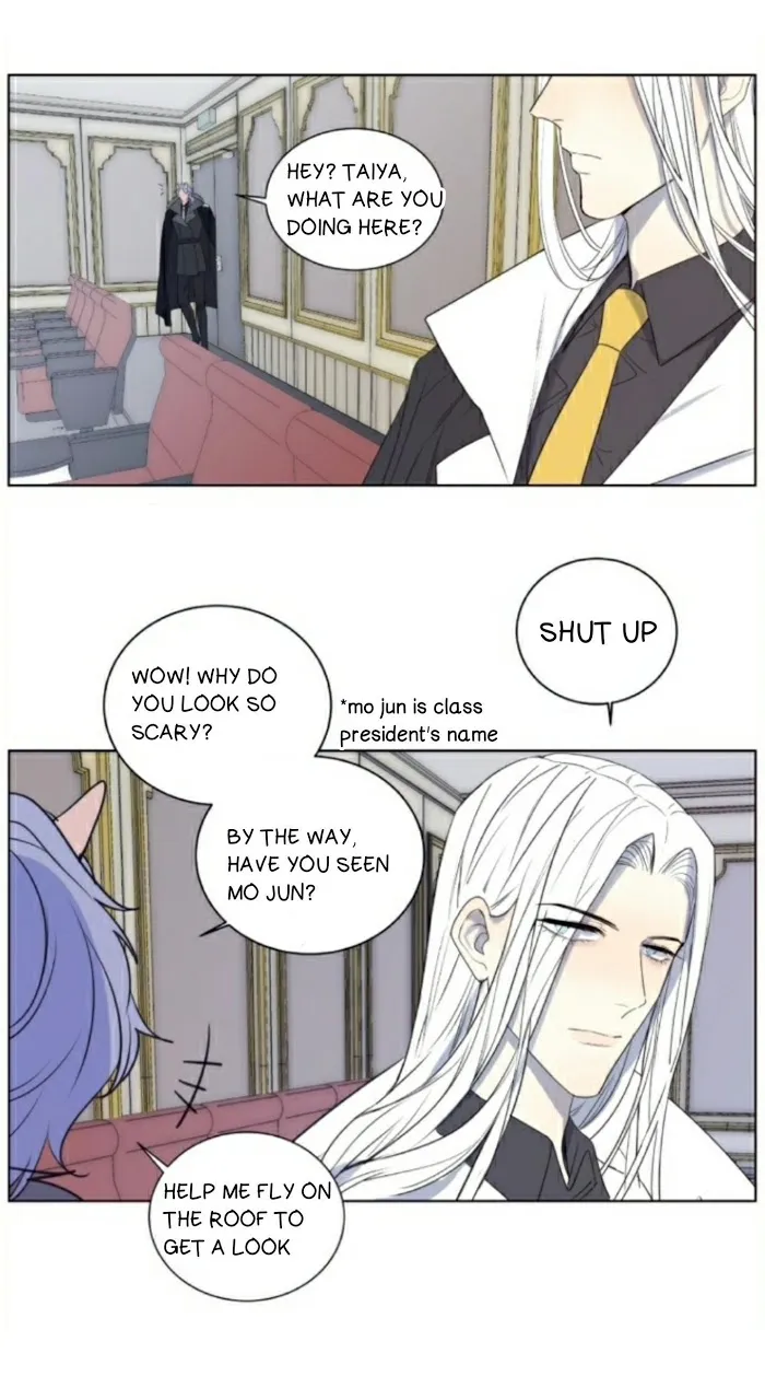 Ring Chapter 51 page 2 - 