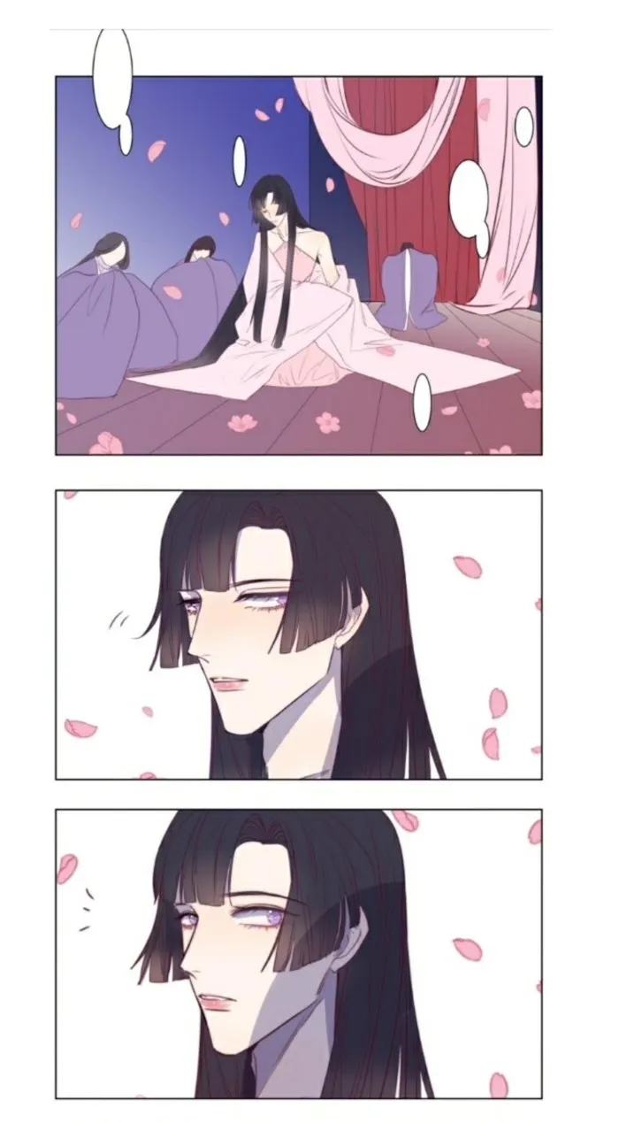Ring Chapter 52 page 4 - 