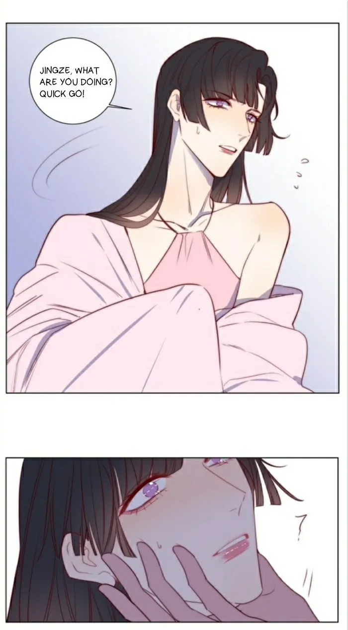 Ring Chapter 52 page 6 - 