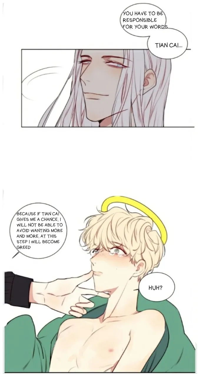Ring Chapter 54 page 11 - 