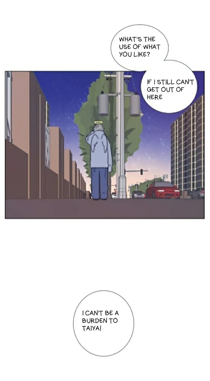 Ring Chapter 56 page 15 - 