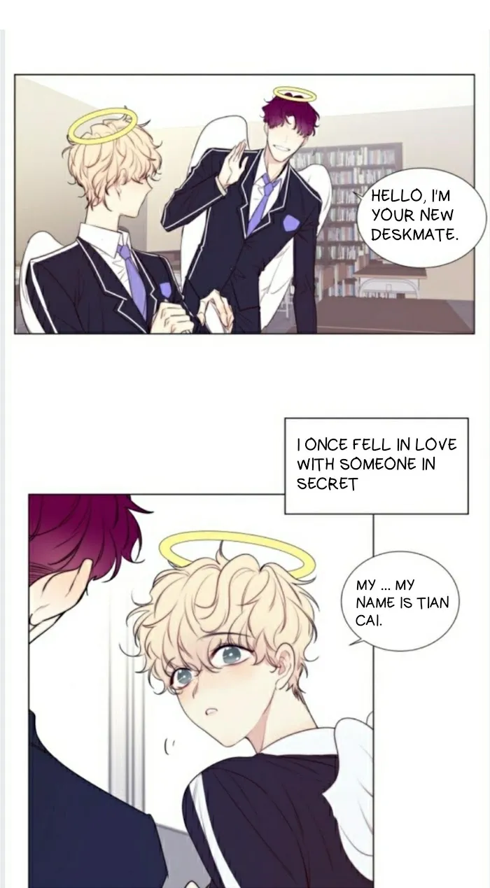 Ring Chapter 56 page 16 - 