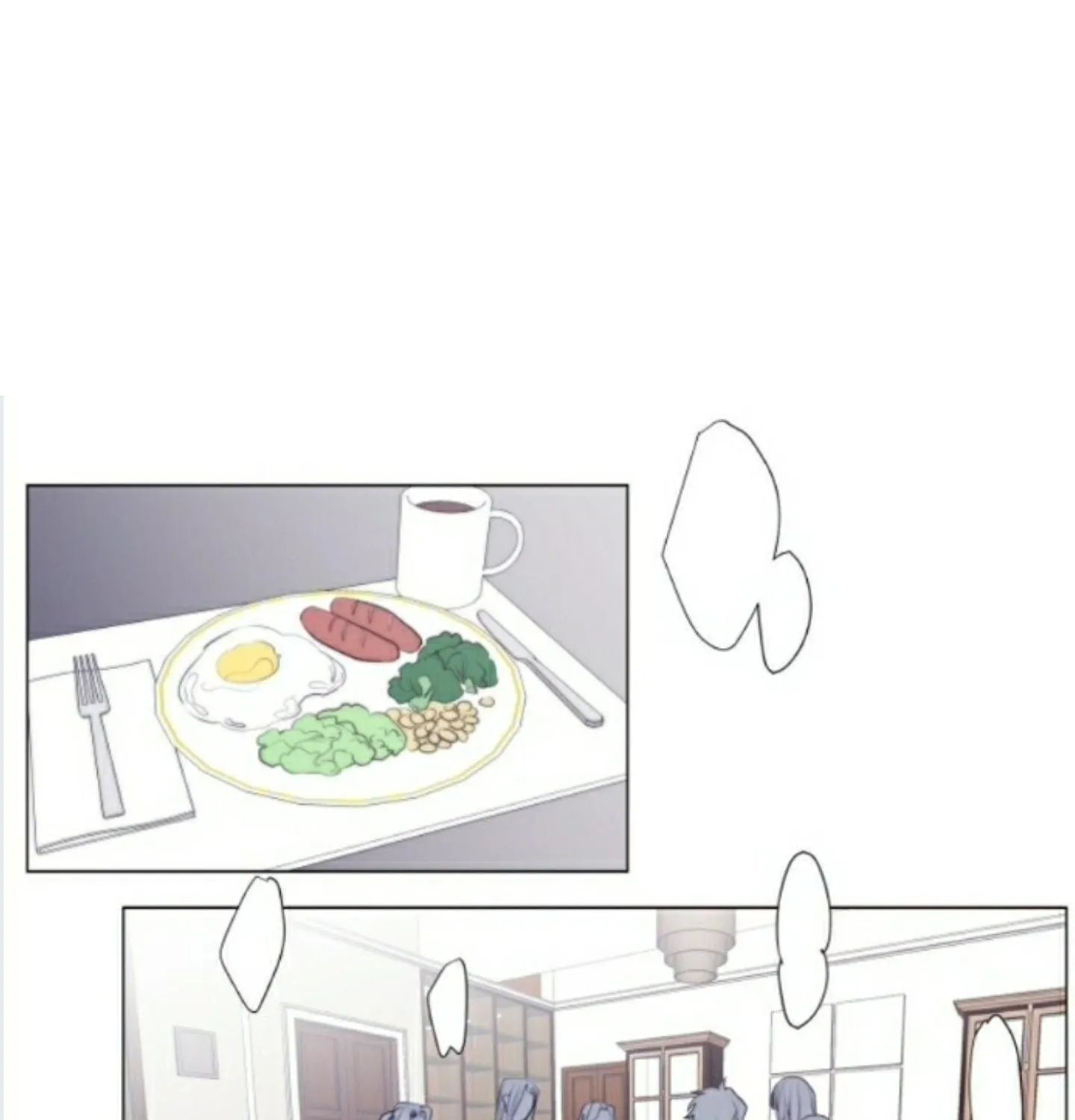 Ring Chapter 57 page 2 - 