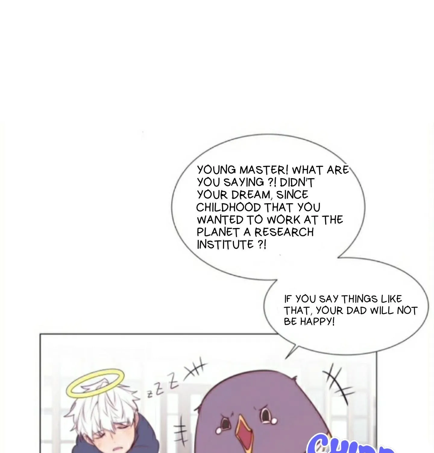 Ring Chapter 57 page 12 - 