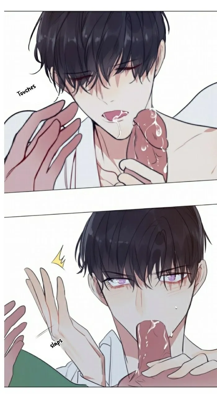 Ring Chapter 59.2 page 17 - 