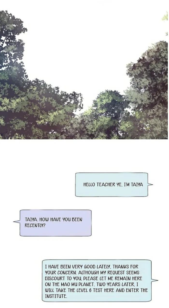 Ring Chapter 59 page 7 - 