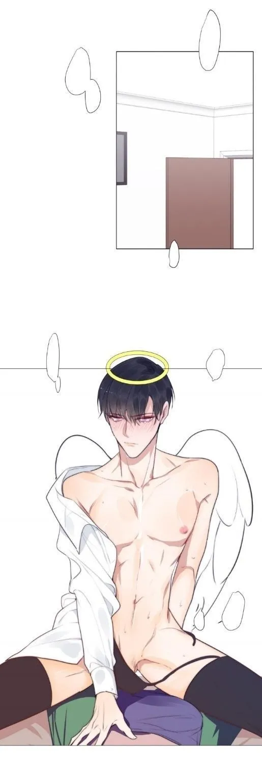 Ring Chapter 60.5 page 4 - 
