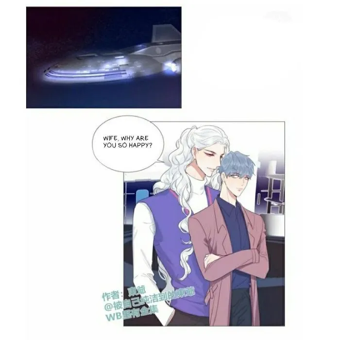 Ring Chapter 60 page 2 - 