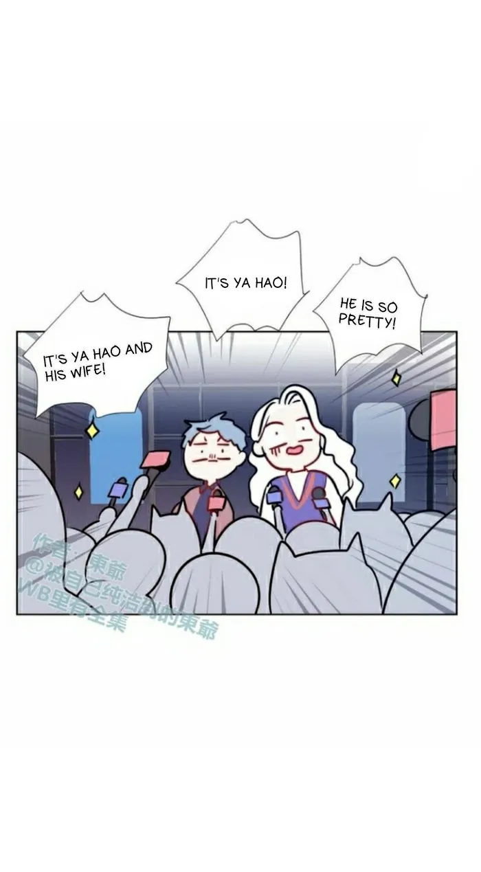 Ring Chapter 60 page 14 - 