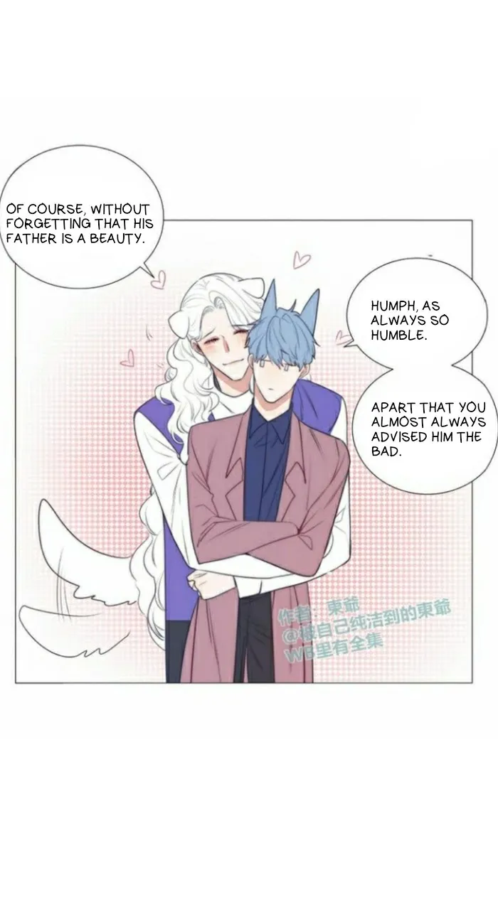 Ring Chapter 60 page 4 - 
