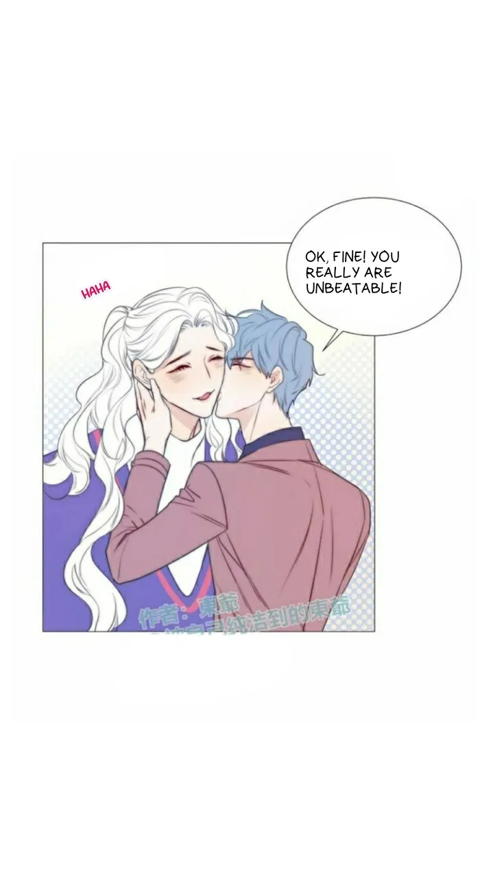 Ring Chapter 60 page 6 - 