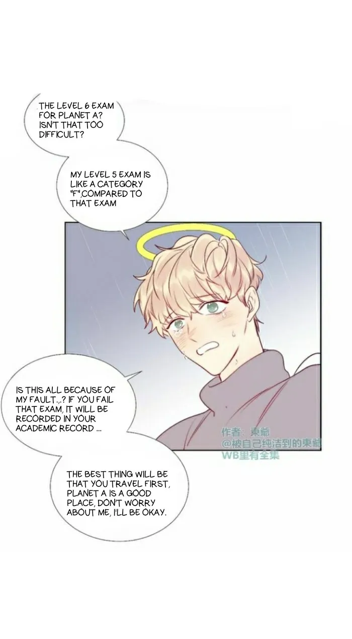 Ring Chapter 61 page 15 - 