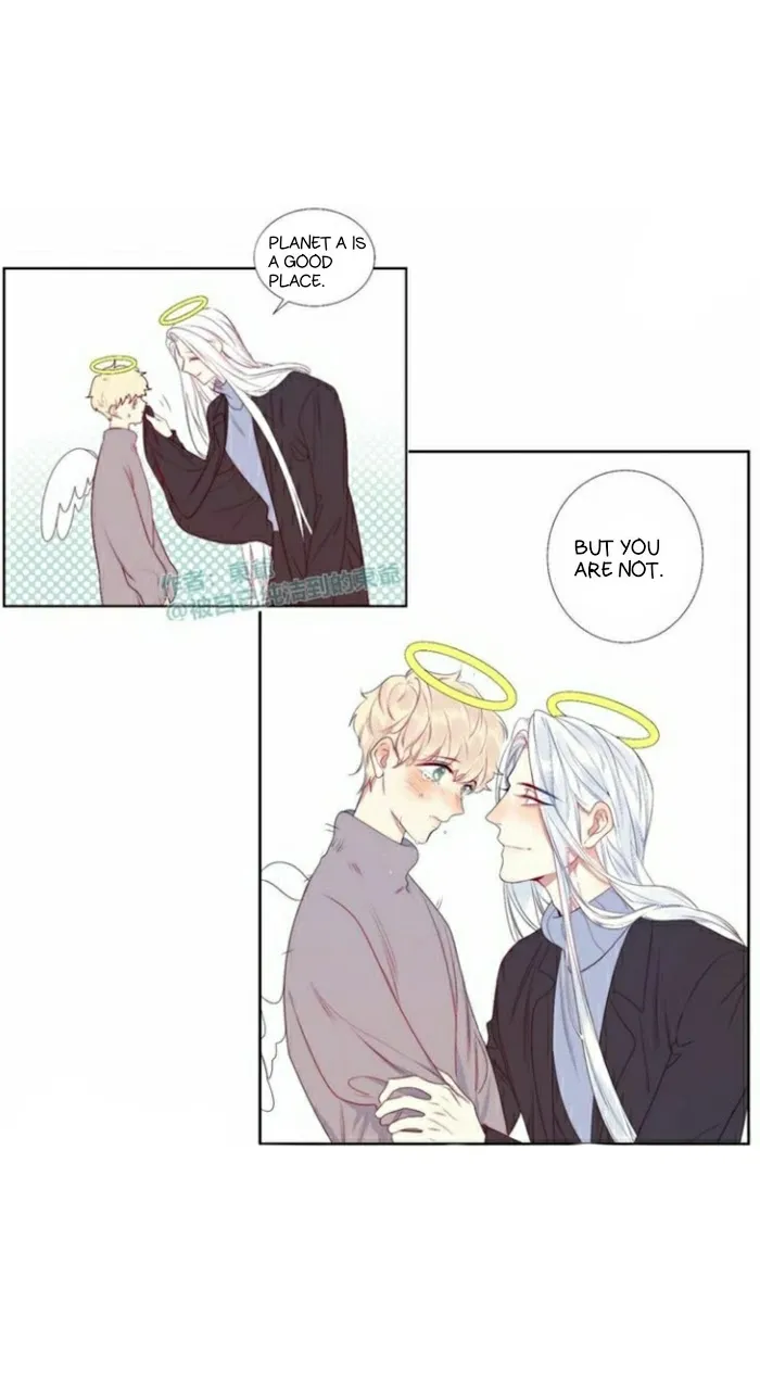 Ring Chapter 61 page 16 - 