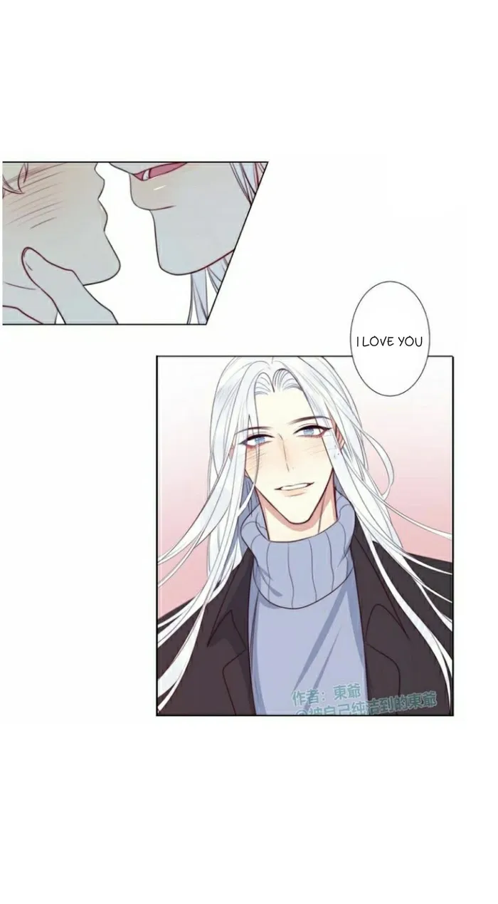 Ring Chapter 61 page 7 - 